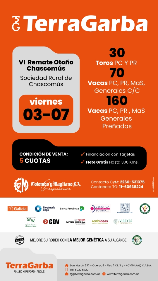Remate