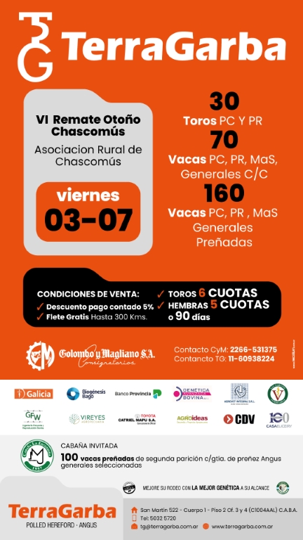 Remate
